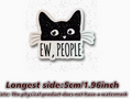 Ew, people - sticker