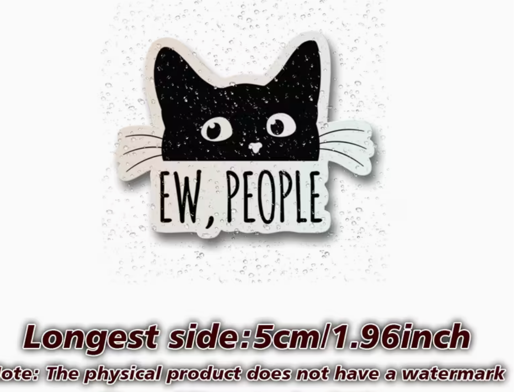 Ew, people - sticker