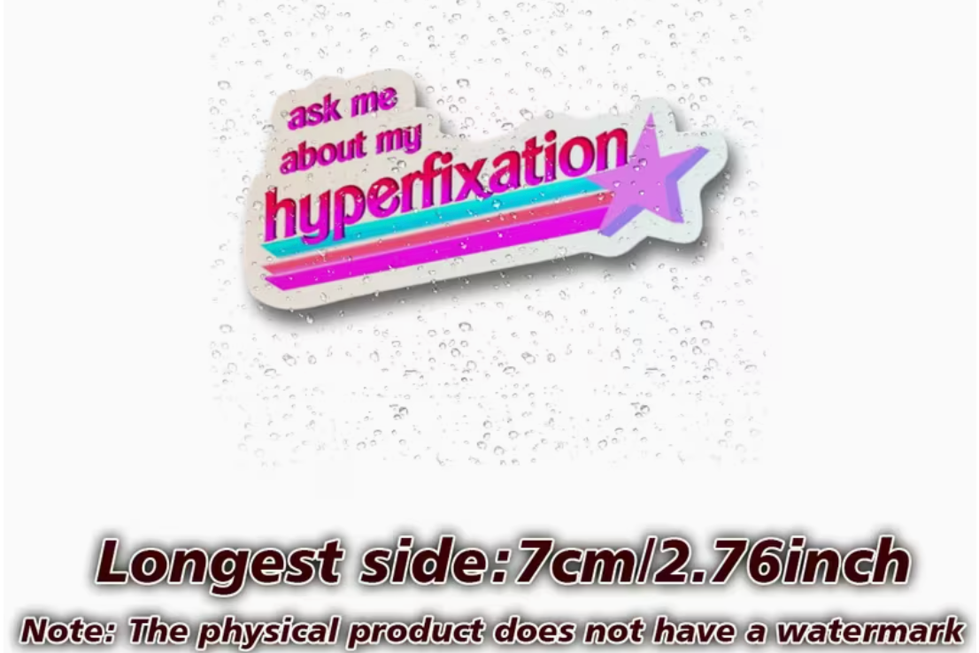 Hyperfixation - sticker