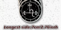 The lilith sigil - sticker