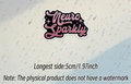 Neuro Sparkly - sticker